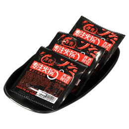 齊齊餐飲 齊；齊齊餐飲 重慶牛油火鍋底料 獨(dú)立小包裝50g*10袋