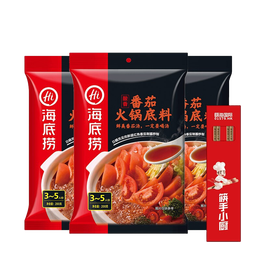 海底捞 火锅底料番茄火锅底料200g*3包  酸甜可口 一料多用