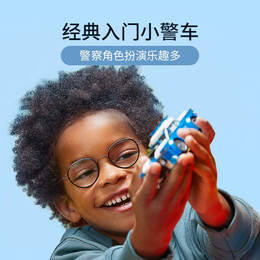 LEGO 樂(lè)高 City城市系列 60312 警車