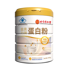 內(nèi)廷上用 北京同仁堂 蛋白粉 400g