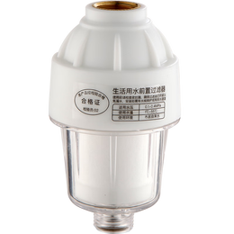 诺宜雅大流量前置过滤器家用热水器洗衣机花洒净水器除水垢滤水滤芯可换 过滤器【热水器马桶洗衣机通用】
