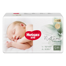 HUGGIES 好奇 鉆裝小森林紙尿褲S62片嬰兒尿不濕