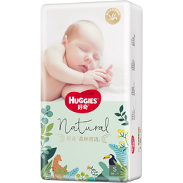 好奇（Huggies）【品牌直供 安心品质】好奇森林密语纸尿裤S56(4-8kg)新生儿小号婴儿尿不湿超薄透气