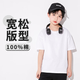 SNOOPY 史努比 男童短袖套裝純棉
