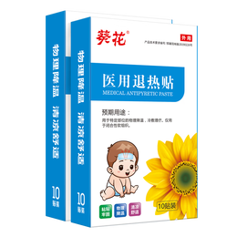 李夫人 退熱貼 3盒（30貼）