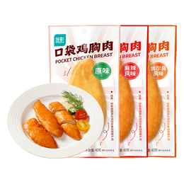 ishape 優(yōu)形 口袋雞胸肉 原味10袋
