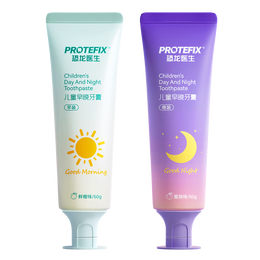 恐龙医生（PROTEFIX）儿童牙膏3-6-12岁含氟防蛀儿童牙刷6至12岁换牙期奥拉氟宝宝牙膏