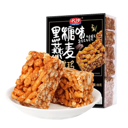 名沙燕麦沙琪玛黑糖味500g 传统糕点蛋糕休闲零食早餐代餐下午茶点心