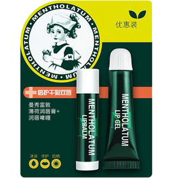 Mentholatum 曼秀雷敦 薄荷潤唇套裝 (潤唇膏3.5g+潤唇啫喱8g)