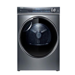 Haier 海爾 纖美系列 HGY100-F376U1 定頻熱泵式烘干機(jī) 10kg 玉墨銀