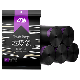 e潔 自動(dòng)收口垃圾袋 黑色 50*55cm 100只