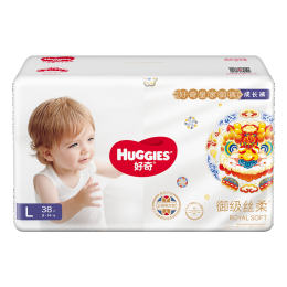 HUGGIES 好奇 皇家鉑金裝系列 紙尿褲