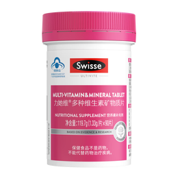 Swisse 斯維詩 女士多種維生素礦物質(zhì)片 90片