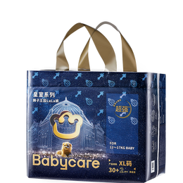 babycare 皇室獅子王國系列 拉拉褲 XL30片