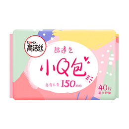高洁丝卫生巾 生理护垫 迷你姨妈巾 小Q包 150mm 40片