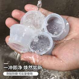 kavar 米良品 靜音耐磨桌腳保護套 32只裝