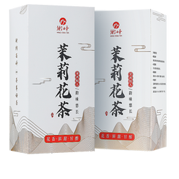 衡峰 广西横县产茉莉花茶茉莉雪螺 盒装送礼袋 【250克】125克*2盒
