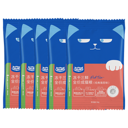 WOWO 喔喔 貓糧 貓主食凍干三鮮全價便攜裝250g