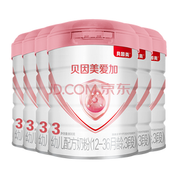 贝因美（Beingmate）爱加12-36月幼儿奶粉3段800g*6多罐装 免疫成长奶粉含乳铁蛋白