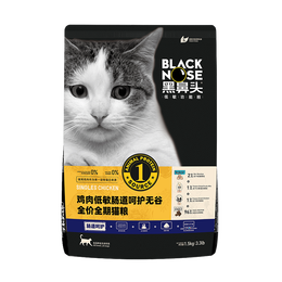 PLUS會員：BLACK NOSE 黑鼻頭 低敏奶糕助長無谷幼貓糧1.5kg