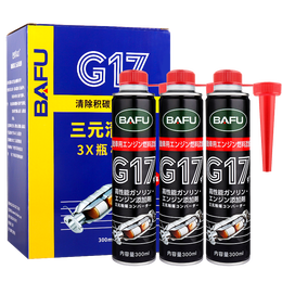 巴孚 BAFU 三元催化清洗剂燃油宝汽油添加剂深度清洁型 300ml  3瓶装