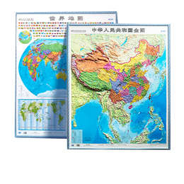 【时光学】中国世界立体地图全2册 高清精雕超大凹槽3d立体凹凸竖版学生地理百科墙贴
