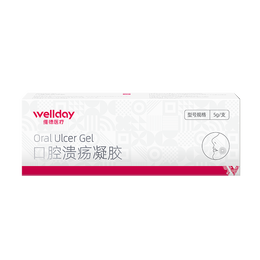 WELLDAY 維德 醫(yī)療口腔潰瘍凝膠5g