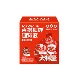 TASOGARE 隅田川咖啡 百搭鎖鮮咖啡液 微甜咖啡 88g