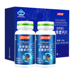 BY-HEALTH 湯臣倍健 膠原軟骨素鈣片 中老年成人男女鈣片補(bǔ)鈣 可搭氨糖液體鈣 骨膠原軟骨素增加骨密度 180片