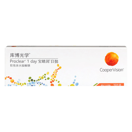 库博光学（coopervision）宝睛润进口透明隐形眼镜日抛10片装 375度