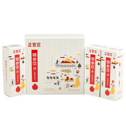 正官莊 紅參飲品 Ⅱ代紅參液 10g*30包/盒