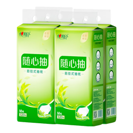心相印抽纸悬挂式320抽茶语壁挂卫生纸四层大包面巾纸厕纸擦手抽纸 4大提整箱送挂钩