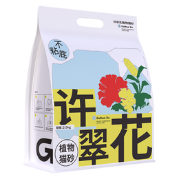 GAOYEA 高爺家 許翠花貓砂 2.5kg