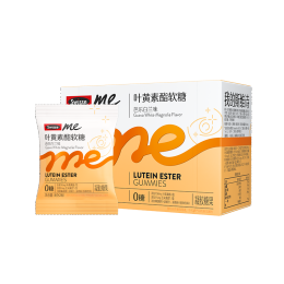 Swisse 斯維詩(shī) Me斯維詩(shī) 葉黃素軟糖30粒 含玉米黃質(zhì)花青素藍(lán)莓 3歲以上兒童青少年成人 0糖芭樂(lè)白蘭味