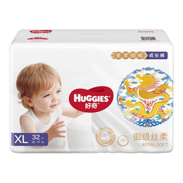 好奇 皇家御褲系列 拉拉褲 XL32片