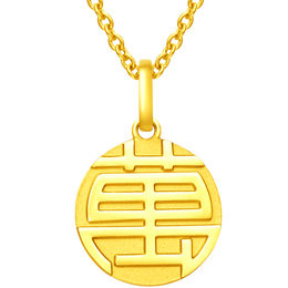 CHOW TAI FOOK 周大福 F221900 福字足金吊墜 2.85g