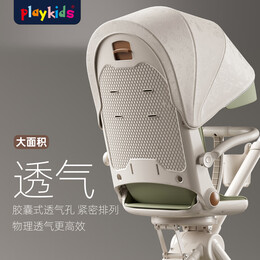 playkids 普洛可 A8遛娃神器可坐可躺輕便可折疊嬰幼兒手推車溜娃車 A8太空漫步