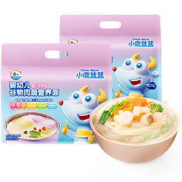 小鹿蓝蓝婴幼儿谷物肉蔬营养面宝宝辅食面条加钙加锌6个月以上宝宝面450g 元气款*2【36小袋】
