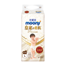 尤妮佳（MOONY）尤妮佳皇家佑肌婴幼儿裤型拉拉裤L44片 9-14kg 纸尿裤干爽透气