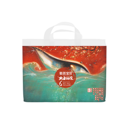 Beaba: 碧芭寶貝 不用Puls 卷碧芭寶貝 大魚海棠系列 紙尿褲拉拉褲