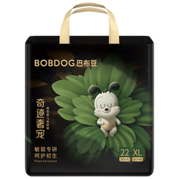 巴布豆（BOBDOG）【老爸抽检】奇迹奢宠婴儿拉拉裤XL码22片（12-17kg）植萃舒敏