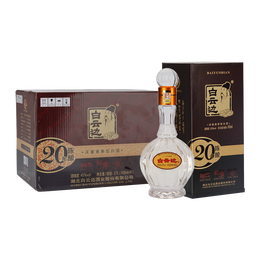 白云边 二十年陈酿 浓酱兼香型白酒 45度 450ml*6瓶 整箱装