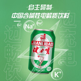 限地區(qū)：JIANLIBAO 健力寶 經(jīng)典1984綠罐 檸蜜味 330ml*24罐整箱