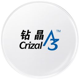 依视路（ESSILOR） 钻晶系列高清耐磨防蓝光近视超薄镜片专业配度数眼镜架男女镜框 钛+金属-全框-4023BK-黑色 镜框+依视路A4防蓝光1.60现片