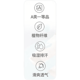 丽婴房（Les enphants）男女宝宝薄款天丝™莱赛尔纤维夏睡衣儿童长袖空调服套装春秋款 植物精灵-长袖两粒扣套装 80 cm/1岁
