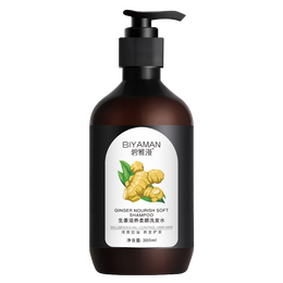碧雅漫 生姜洗發(fā)水 300ml
