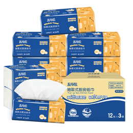 may flower 五月花 廚房抽紙 3層80抽12包/箱(225mm*200mm)吸油吸水可接觸食品可擦手