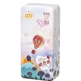 YIYING 宜嬰 精靈系列 拉拉褲 XXL32片