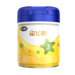 FIRMUS 飛鶴 星飛帆系列 幼兒奶粉 國(guó)產(chǎn)版 3段 700g
