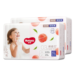 HUGGIES 好奇 金裝系列 拉拉褲 XXXL26片